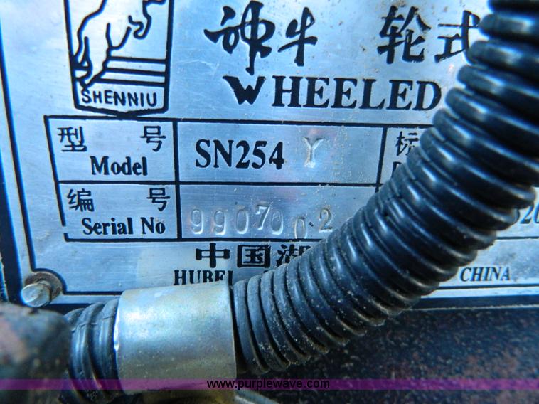 image for item D8859 Hardy 254 MFWD tractor