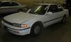 1993 Honda Accord LX 183,299 miles on odometer 2 2L I4 MPI gas engine Automatic transmission AC and ...