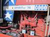 Thumbnail T_E5738ZB.JPG of 1976 Case 1570 Spirit of 76 tractor , 4,512 hours on meter , Case six cylinder diesel engine , 152 H...