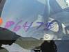 Thumbnail T_F4174ZO.JPG of 2001 Dodge Ram 3500 service truck , 169,946 miles on odometer , 5 9L L6 OHV 24V turbo diesel engine ...