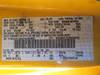 Thumbnail T_F4175ZN.JPG of 2002 Ford Econoline E350 van , 160,374 miles on odometer , 5 4L V8 SOHC 16V gas engine , Automatic t...