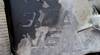 Thumbnail T_E3640X.JPG of 2001 Ford Taurus LX , 126,172 miles on odometer , 3 0L V6 OHV 12V FFV gas engine , Automatic transmi...