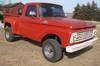 1963 Ford 100 pickup truck 32,753 miles on odometer 223 CID six cylinder gas engine Four speed manua...