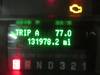 Thumbnail T_F4272X.JPG of 2008 Ford F250 XLT Super Duty pickup truck , 131,978 miles on odometer , 6 4L V8 OHV 32V diesel engi...