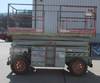 Thumbnail T_E3734E.JPG of Skyjack SJ8241F scissor lift , 3,014 hours on meter , Kubota three cylinder gas or LP engine , 41 ma...