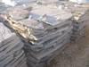 Blue flagstone Approx 3270 lbs Shipping quotes available Absolute Natural Stone 10909 E Kellogg Dr...