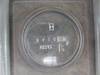Thumbnail T_F4307ZS.JPG of 1992 Case International 9280 articulating tractor , 8,969 hours on meter , Cummins six cylinder turb...