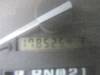 Thumbnail T_F4239ZR.JPG of 1997 Ford F250 service truck , 178,525 miles on odometer , 5 8L V8 OHV 16V gas engine , Automatic tr...