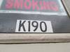 Thumbnail T_F4248V.JPG of 2005 Comb 26 single axle office trailer , 8W exterior , 7H ceiling , 79 quot L x 7 5W front office ,...