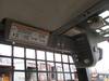 Thumbnail T_F4279ZB.JPG of 2002 Caterpillar 236 skid steer , 2,584 hours on meter , Caterpillar four cylinder diesel engine , O...
