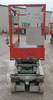 Thumbnail T_F4287E.JPG of Skyjack SJ111 3219 scissor lift , 64 quot L x 28 quot W platform , 19 max platform height , 24V , 39...