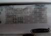 Thumbnail T_F5950ZU.JPG of 2005 Freightliner Columbia semi truck , 349,273 miles on odometer , Caterpillar C13 12 5L L6 diesel ...