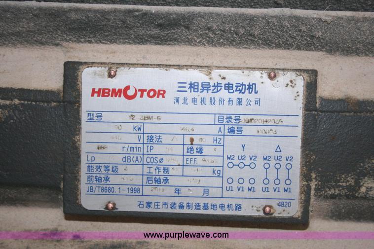 image for item C3571 Sunca ZX28 oil press