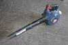 Shindaiwa EB2510 Turbo lawn and leaf blower Two cycle engine C4 technology Serial BG4348 Unit 1141 C...