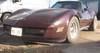1980 Chevrolet Corvette 42,383 miles on odometer 350 C I D V8 gas engine 190 HP Edelbrock four barre...