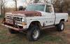 1971 Ford F150 pickup truck 55,800 miles on odometer 360 C I D V8 gas engine Four speed manual trans...