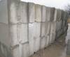 32 concrete bunker blocks 3 L x 2 W x 2 H Interlocking keyway design Approximately 1,600 lbs Liftin...