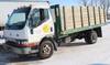 1998 Mitsubishi FUSO dump truck 81,457 actual miles Mitsubishi four cylinder turbo diesel engine Aut...