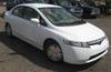 2008 Honda Civic Hybrid CVT AT PZEV 92,532 actual miles 1 3L L4 SOHC 8V hybrid gas engine Automatic ...