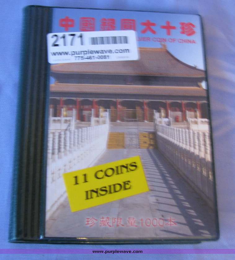 image for item 2171 