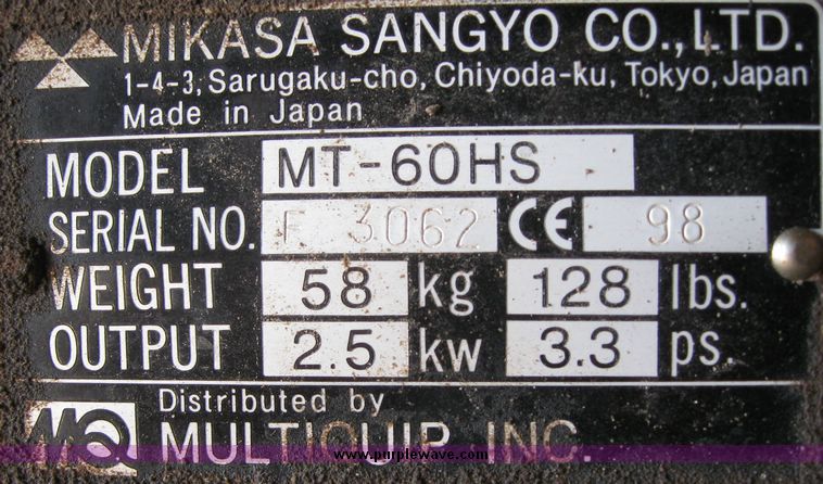 image for item 5451 