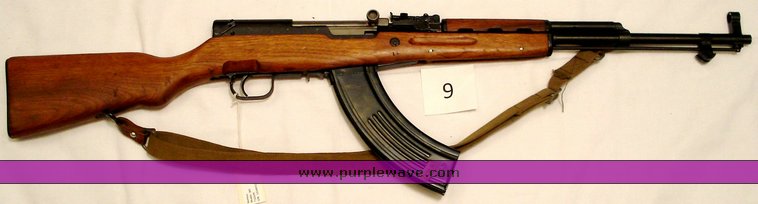 image for item 3009 