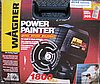 image for item 4694