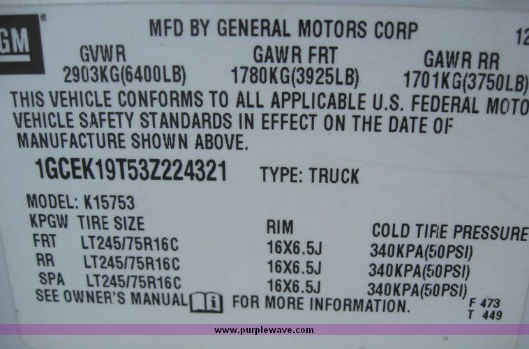 image for item 8184 2003 Chevrolet K1500 Silverado