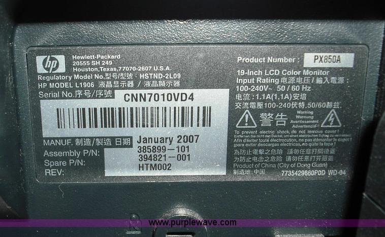 image for item 3656 (2) HP LCD monitors