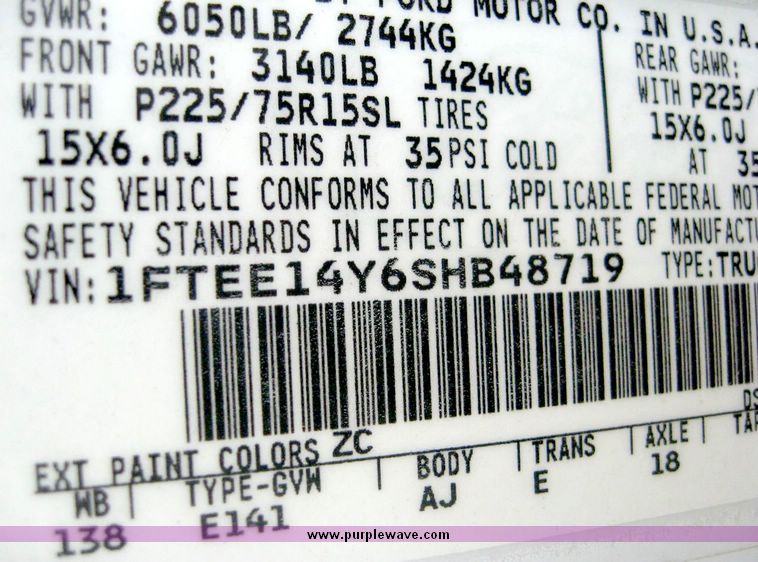 image for item 8712 1995 Ford Econoline E150 van