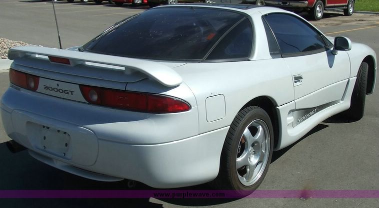image for item 6628 1994 Mitsubishi 3000 GT VR4
