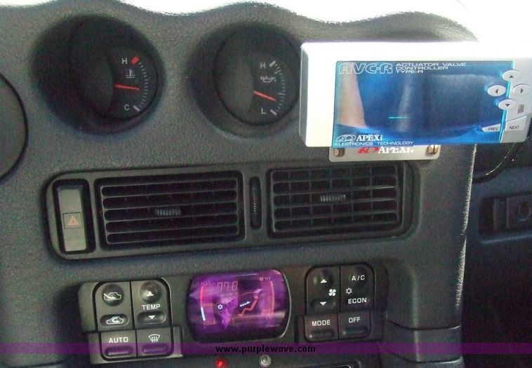 image for item 6628 1994 Mitsubishi 3000 GT VR4