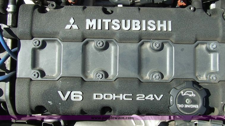 image for item 6628 1994 Mitsubishi 3000 GT VR4