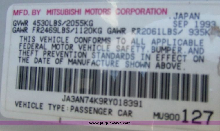 image for item 6628 1994 Mitsubishi 3000 GT VR4