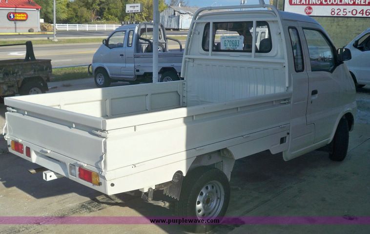 image for item 7557 2008 LIL utility vehicle