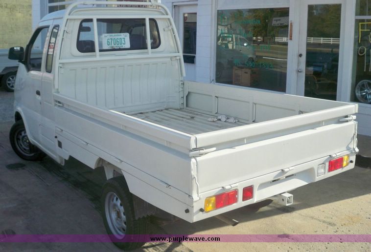 image for item 7557 2008 LIL utility vehicle