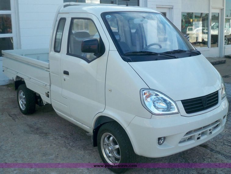 image for item 7558 2008 LIL utility vehicle