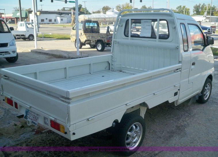 image for item 7558 2008 LIL utility vehicle