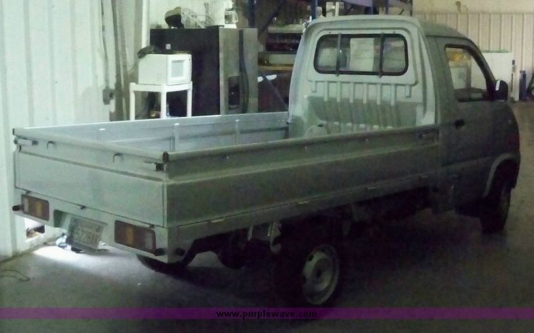 image for item 7560 2008 LIL utility vehicle