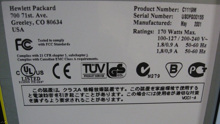 image for item 6501 (2) HP StorageWorks 220mx Opitical 2 drive Jukebox