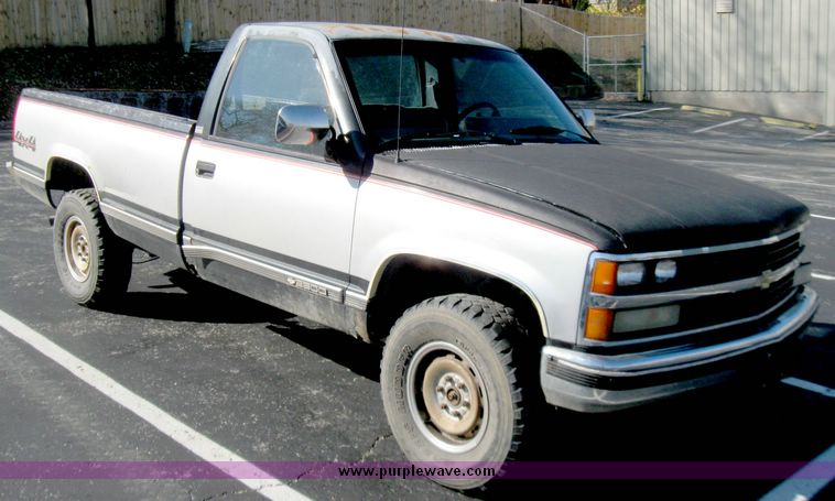 image for item 3967 1988 Chevrolet Silverado K2500 single cab pickup