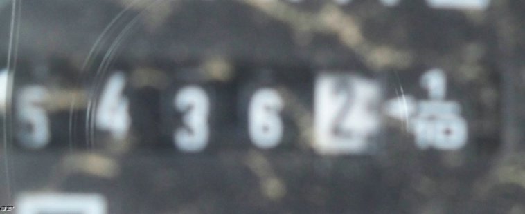 image for item 5182 1996 Ford F700