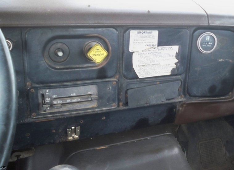 image for item 5183 1988 International S1955