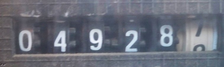 image for item 5207 1980 Ford winch truck