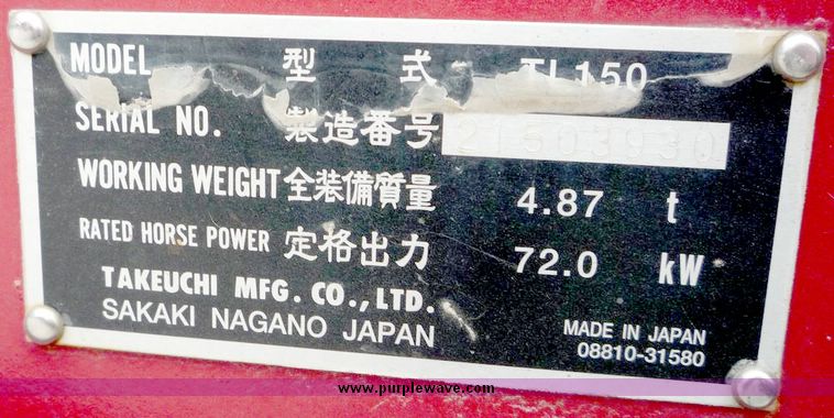 image for item 5141 2007 Takeuchi TL150 track loader