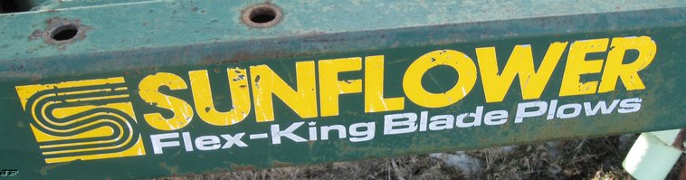 image for item 8045 QuinStar 25' rod weeder