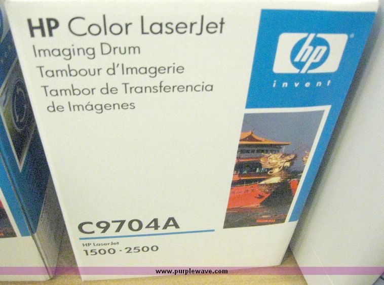 image for item 7674 HP LaserJet 4000TN printer
