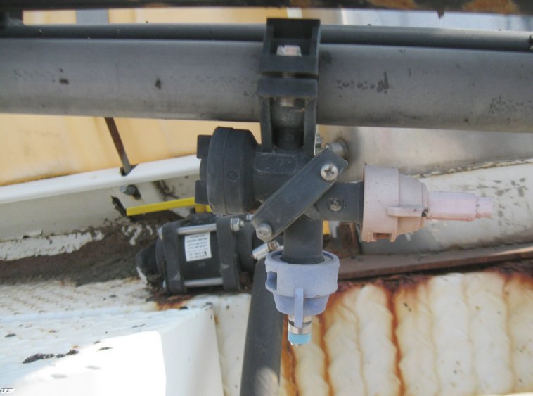 image for item 5336 1995 Wilmar 745 self propelled sprayer