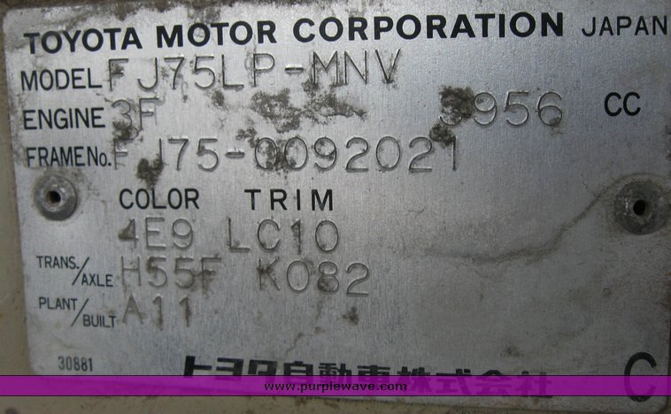 image for item 3438 1990 Toyota FJ75 Land Cruiser