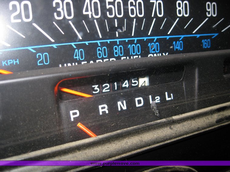 image for item 8202 1975 Buick Skylark